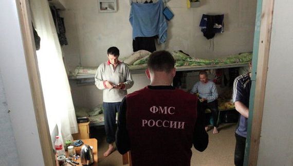 прописка в Симе